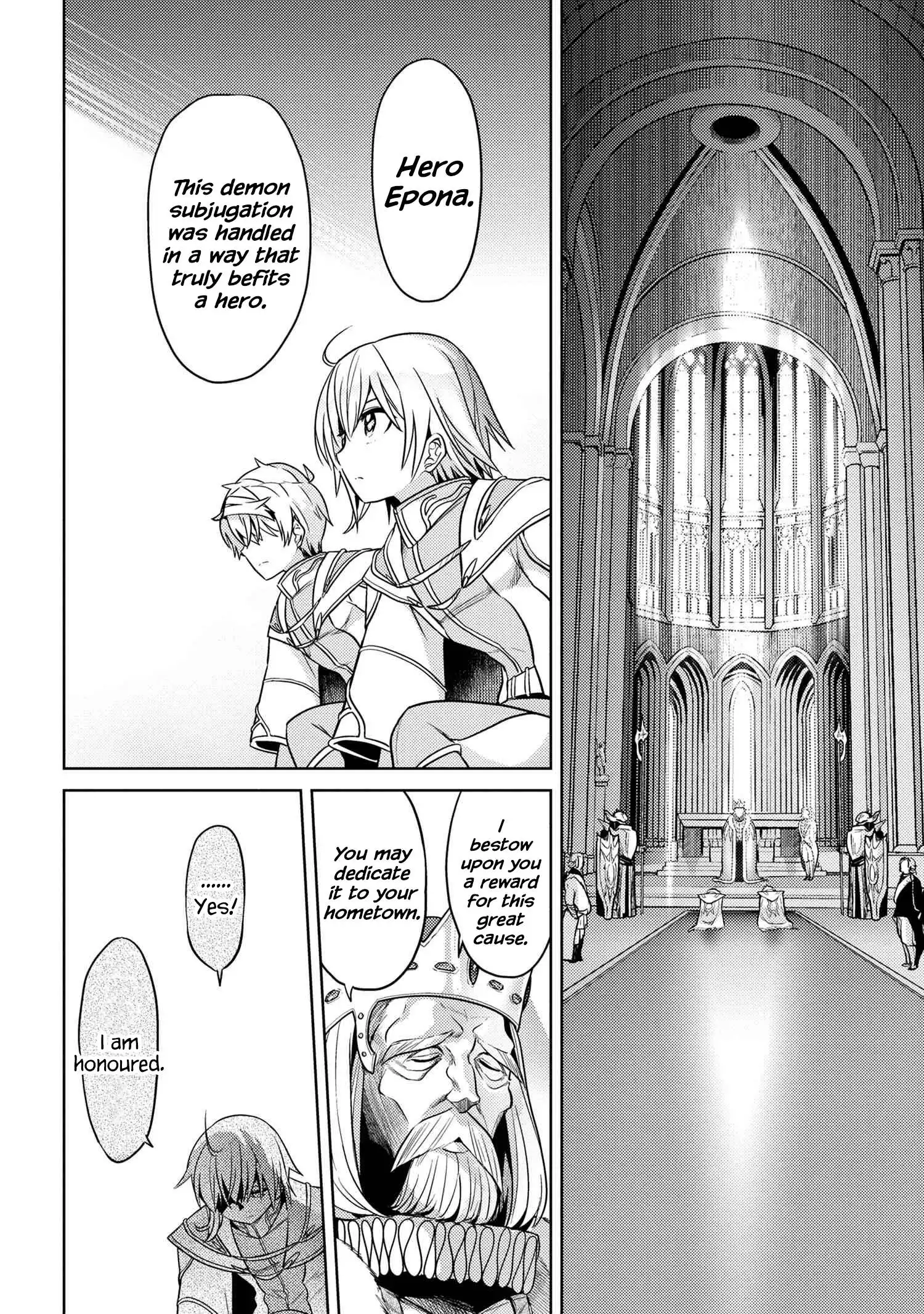 Sekai Saikyou no Assassin, isekai kizoku ni tensei suru Chapter 24 11